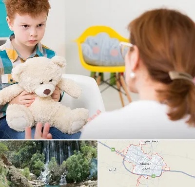 روانپزشک کودک در شیروان