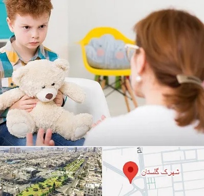 روانپزشک کودک در شهرک گلستان