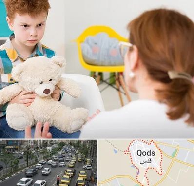 روانپزشک کودک در شهر قدس