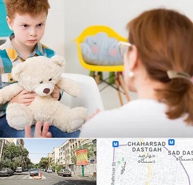 روانپزشک کودک در چهارصد دستگاه