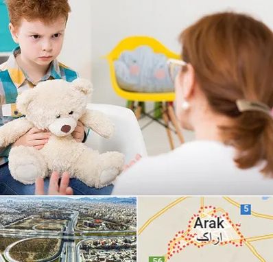 روانپزشک کودک در اراک