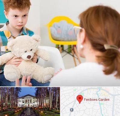 روانپزشک کودک در باغ فردوس