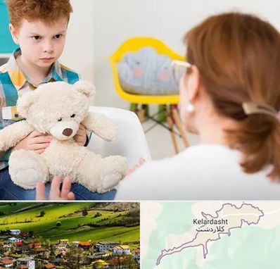 روانپزشک کودک در کلاردشت