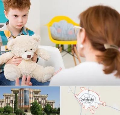 روانپزشک کودک در دهدشت
