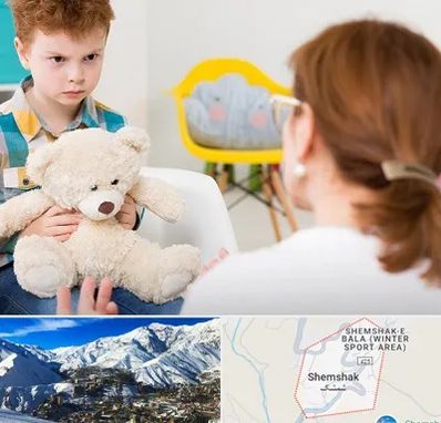 روانپزشک کودک در شمشک