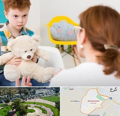 روانپزشک کودک در مهرشهر کرج