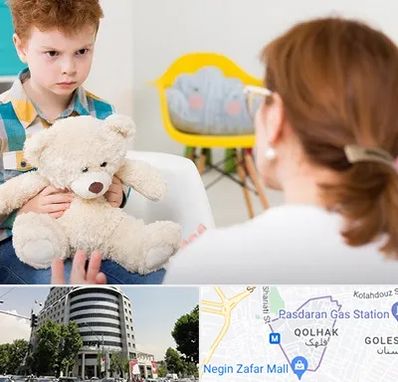 روانپزشک کودک در قلهک