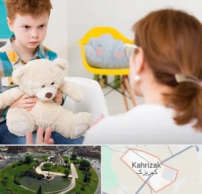 روانپزشک کودک در کهریزک
