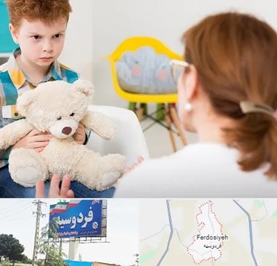 روانپزشک کودک در فردوسیه شهریار
