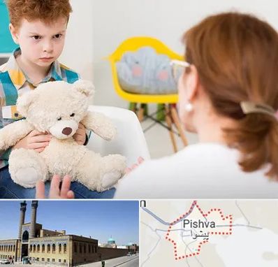 روانپزشک کودک در پیشوا