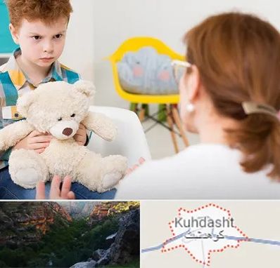 روانپزشک کودک در کوهدشت