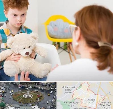 روانپزشک کودک در فردیس کرج