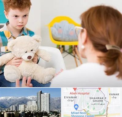 روانپزشک کودک در شهرک غرب تهران