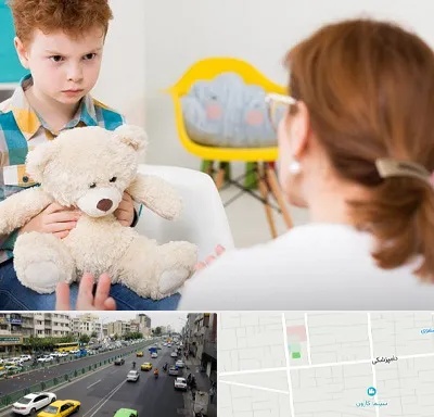 روانپزشک کودک در خیابان دامپزشکی