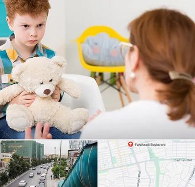 روانپزشک کودک در بلوار فرحزادی