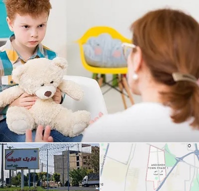 روانپزشک کودک در فاز یک اندیشه