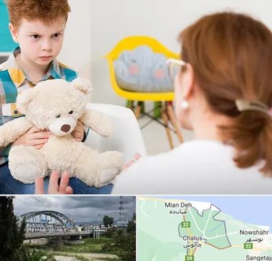 روانپزشک کودک در چالوس