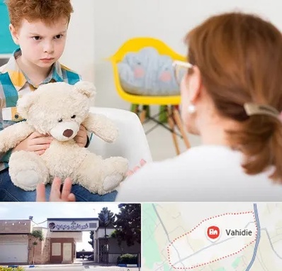 روانپزشک کودک در وحیدیه شهریار