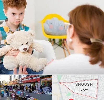 روانپزشک کودک در شوش