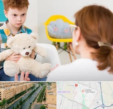 روانپزشک کودک در فاز سه اندیشه