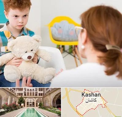 روانپزشک کودک در کاشان