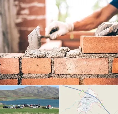 مصالح ساختمانی اقساطی در دهگلان