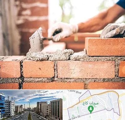 مصالح ساختمانی اقساطی در سعادت آباد 