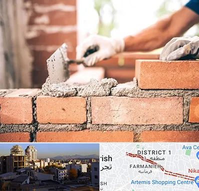 مصالح ساختمانی اقساطی در فرمانیه 