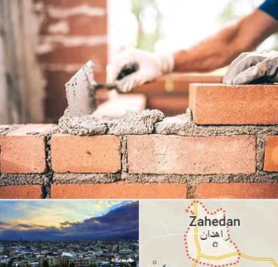 مصالح ساختمانی اقساطی در زاهدان