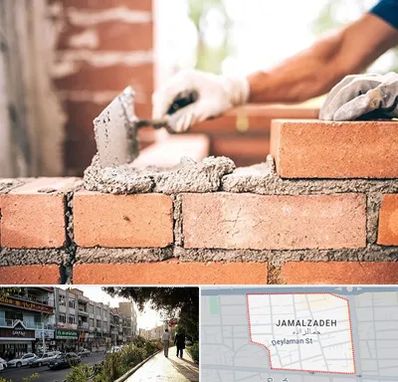 مصالح ساختمانی اقساطی در خیابان جمالزاده