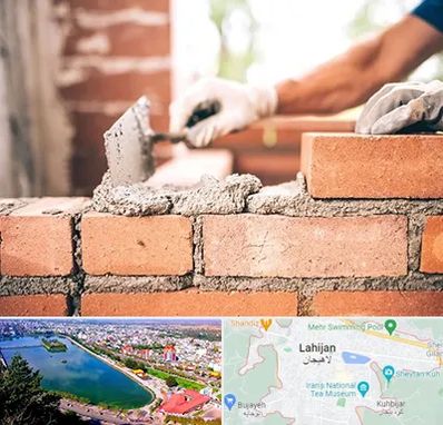 مصالح ساختمانی اقساطی در لاهیجان