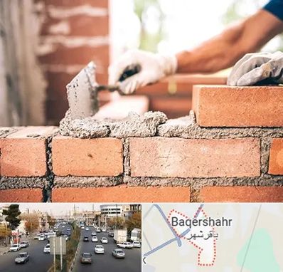 مصالح ساختمانی اقساطی در باقرشهر
