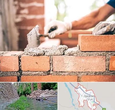 مصالح ساختمانی اقساطی در سراوان