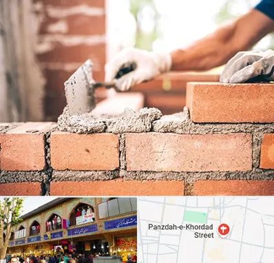 مصالح ساختمانی اقساطی در 15 خرداد