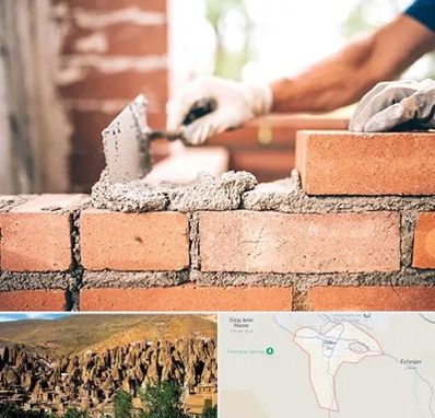 مصالح ساختمانی اقساطی در اسکو