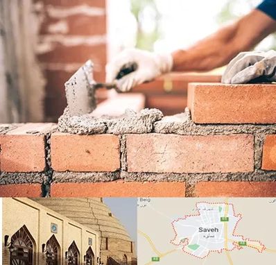 مصالح ساختمانی اقساطی در ساوه