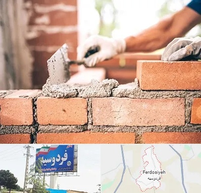 مصالح ساختمانی اقساطی در فردوسیه شهریار