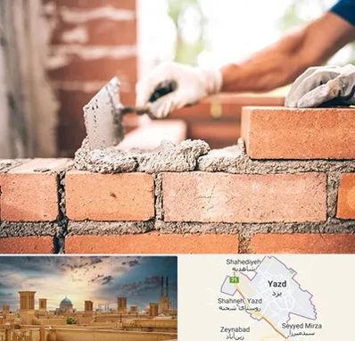 مصالح ساختمانی اقساطی در یزد