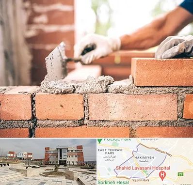 مصالح ساختمانی اقساطی در حکیمیه 
