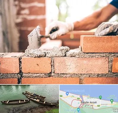 مصالح ساختمانی اقساطی در بندر انزلی