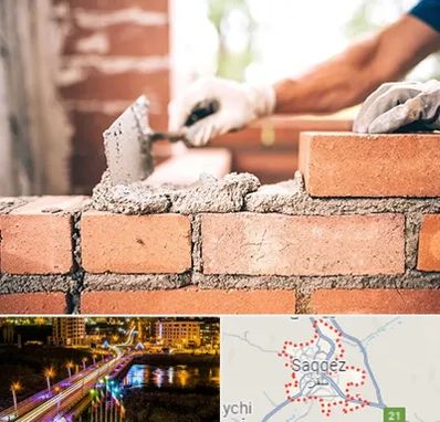 مصالح ساختمانی اقساطی در سقز