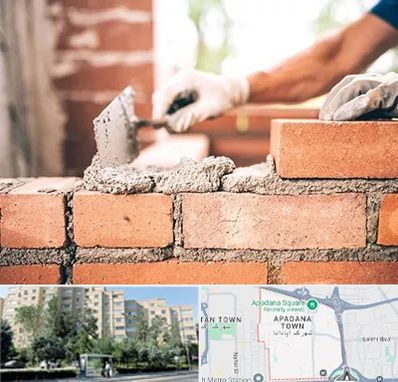 مصالح ساختمانی اقساطی در آپادانا