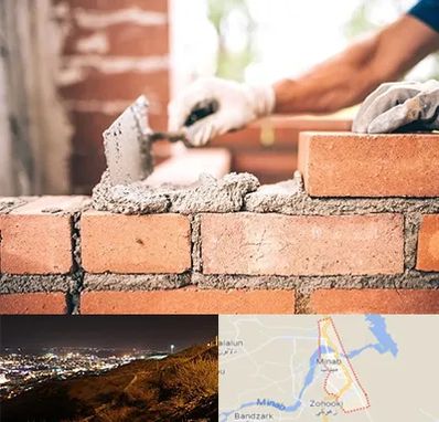 مصالح ساختمانی اقساطی در میناب