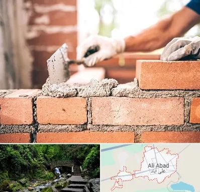 مصالح ساختمانی اقساطی در علی آباد کتول