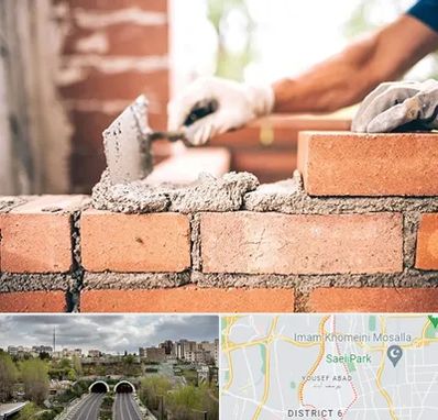 مصالح ساختمانی اقساطی در یوسف آباد 