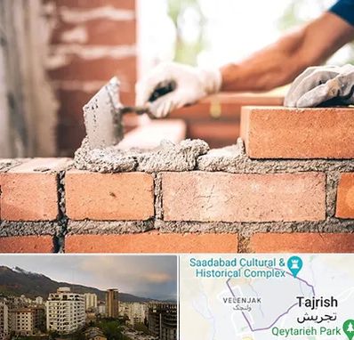 مصالح ساختمانی اقساطی در زعفرانیه