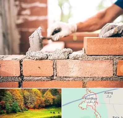 مصالح ساختمانی اقساطی در کردکوی
