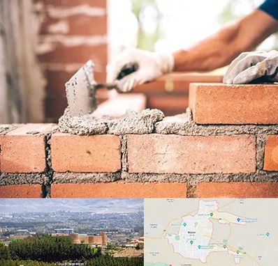 مصالح ساختمانی اقساطی در بیرجند