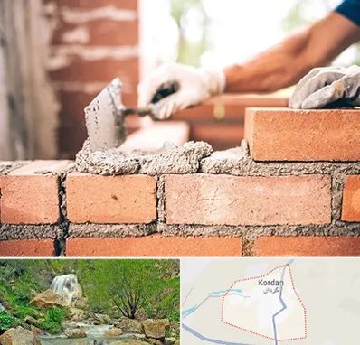 مصالح ساختمانی اقساطی در کردان
