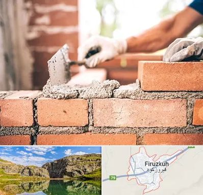 مصالح ساختمانی اقساطی در فیروزکوه